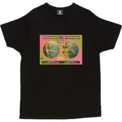 Battleship Potemkin T-Shirt -Tshirt Store battleship ptomkin tshirt black mens v neck tshirt