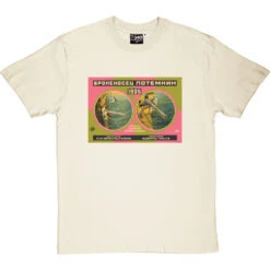 Battleship Potemkin T-Shirt -Tshirt Store battleship ptomkin tshirt naturaltshirt