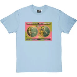 Battleship Potemkin T-Shirt -Tshirt Store battleship ptomkin tshirt skybluetshirt