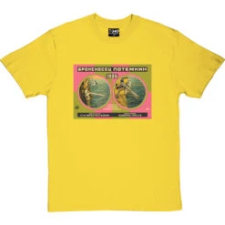 Battleship Potemkin T-Shirt -Tshirt Store battleship ptomkin tshirt yellowtshirt