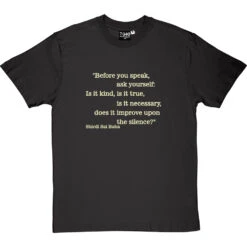 Before You Speak T-Shirt -Tshirt Store before you speak tshirt 158 charcoaltshirt