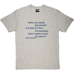 Before You Speak T-Shirt -Tshirt Store before you speak tshirt 7 lightoxfordtshirt