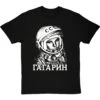 Yuri Gagarin (Large Print) T-Shirt