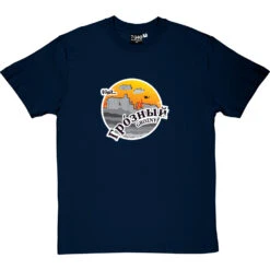 Grozny T-Shirt -Tshirt Store grozny tshirt navybluetshirt