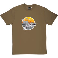 Grozny T-Shirt -Tshirt Store grozny tshirt olivetshirt