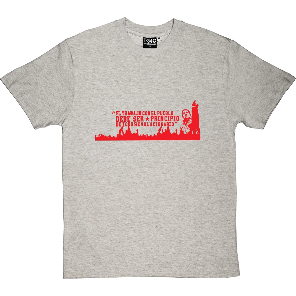 Hugo Chavez "Revolution" T-Shirt 1 Hugo Chavez "Revolution" T-Shirt