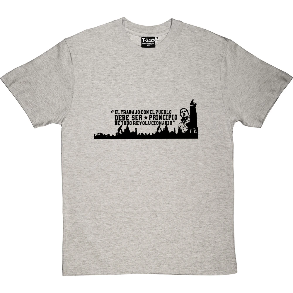 Hugo Chavez "Revolution" T-Shirt 5 Hugo Chavez "Revolution" T-Shirt - Image 5