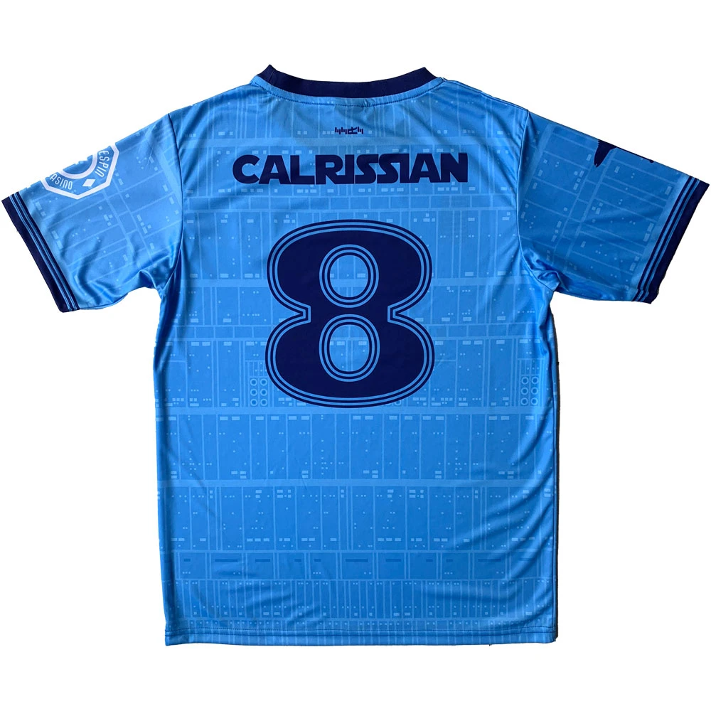 Inspired By Star Wars: Lando Calrissian Football Shirt 2 Inspired By Star Wars: Lando Calrissian Football Shirt - Image 2