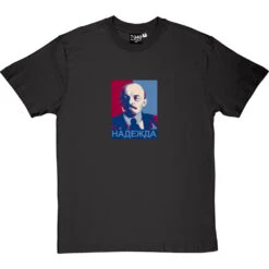 Lenin "Hope" T-Shirt -Tshirt Store lenin hope tshirt charcoaltshirt