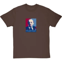 Lenin "Hope" T-Shirt -Tshirt Store lenin hope tshirt hazelnuttshirt