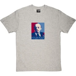 Lenin "Hope" T-Shirt -Tshirt Store lenin hope tshirt lightoxfordtshirt