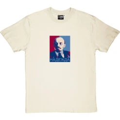 Lenin "Hope" T-Shirt -Tshirt Store lenin hope tshirt naturaltshirt