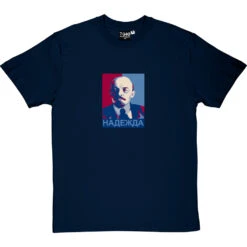 Lenin "Hope" T-Shirt -Tshirt Store lenin hope tshirt navybluetshirt