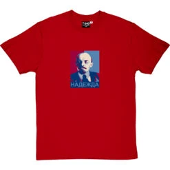 Lenin "Hope" T-Shirt -Tshirt Store lenin hope tshirt redtshirt
