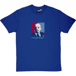 Lenin "Hope" T-Shirt -Tshirt Store lenin hope tshirt royalbluetshirt