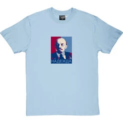 Lenin "Hope" T-Shirt -Tshirt Store lenin hope tshirt skybluetshirt
