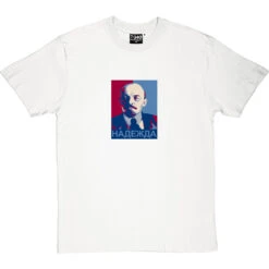 Lenin "Hope" T-Shirt -Tshirt Store lenin hope tshirt whitetshirt
