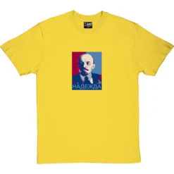 Lenin "Hope" T-Shirt -Tshirt Store lenin hope tshirt yellowtshirt