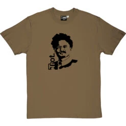 Leon Trotsky "Trot" T-Shirt -Tshirt Store leon trotsky tshirt 1 olivetshirt