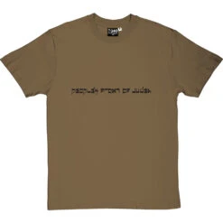 People's Front Of Judea T-Shirt 37 People's Front Of Judea T-Shirt -Tshirt Store pfj 1 olivetshirt