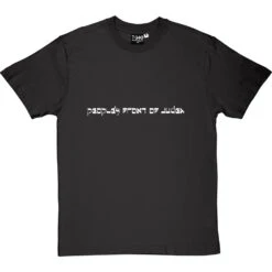 People's Front Of Judea T-Shirt 30 People's Front Of Judea T-Shirt -Tshirt Store pfj 2 charcoaltshirt