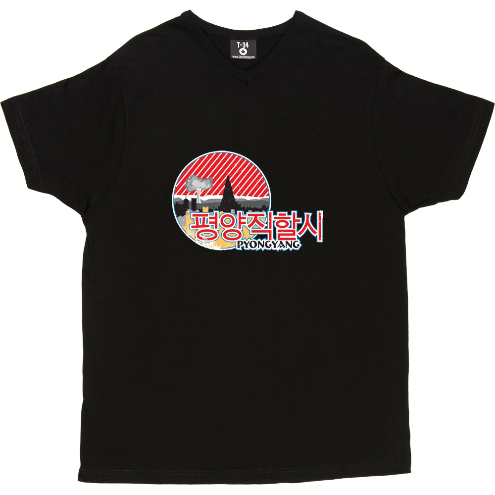 Pyongyang T-Shirt 4 Pyongyang T-Shirt - Image 4