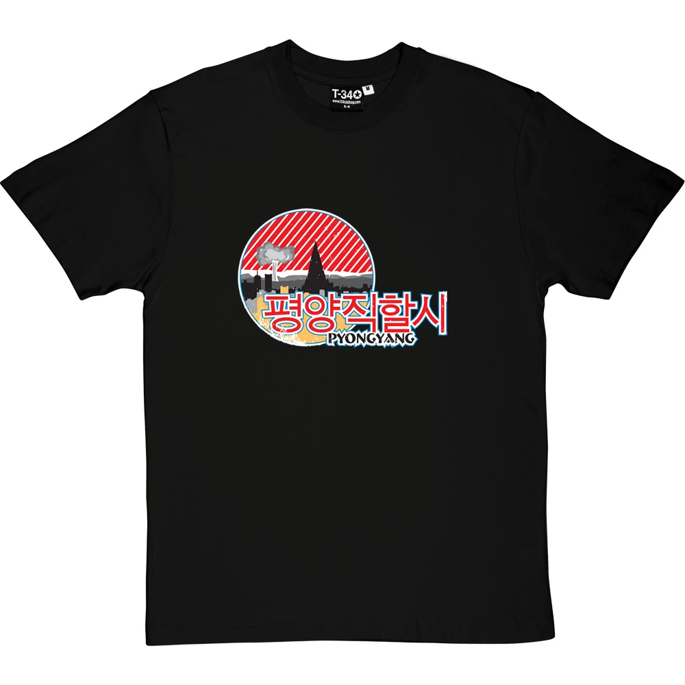 Pyongyang T-Shirt 14 Pyongyang T-Shirt - Image 14