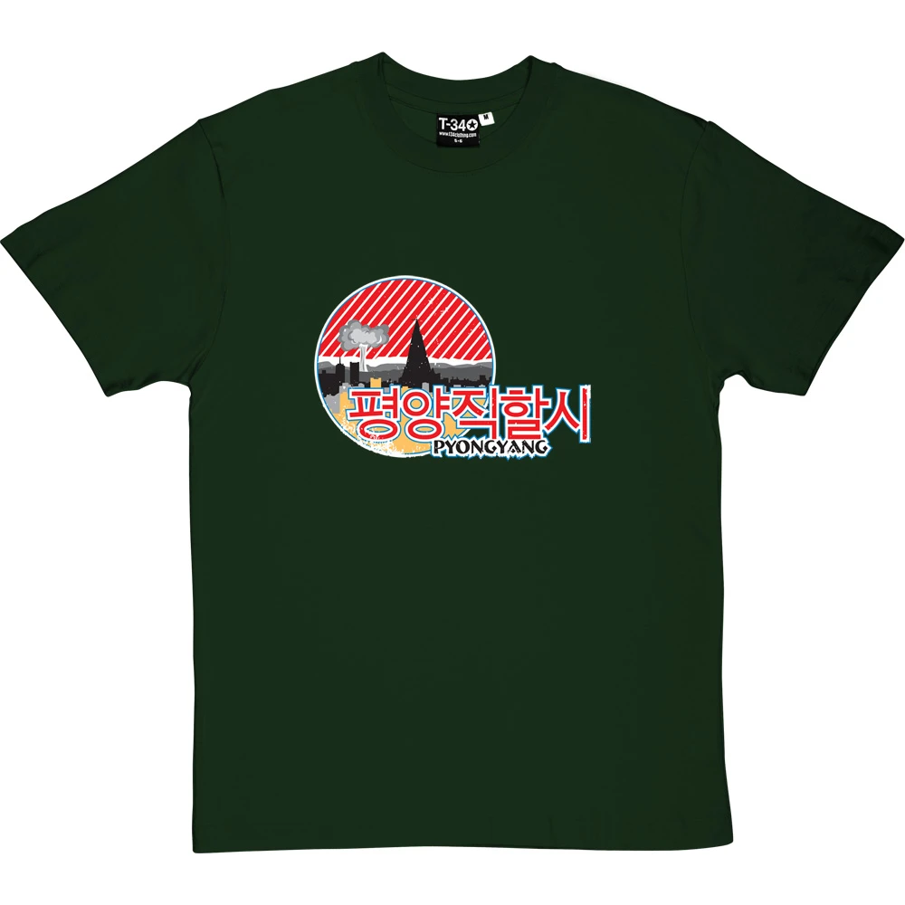 Pyongyang T-Shirt 8 Pyongyang T-Shirt - Image 8