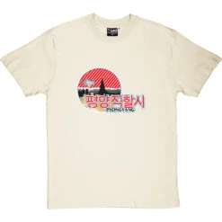 Pyongyang T-Shirt 24 Pyongyang T-Shirt -Tshirt Store pyongyang tshirt naturaltshirt
