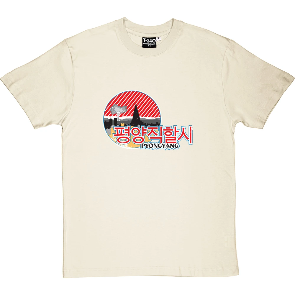 Pyongyang T-Shirt 10 Pyongyang T-Shirt - Image 10