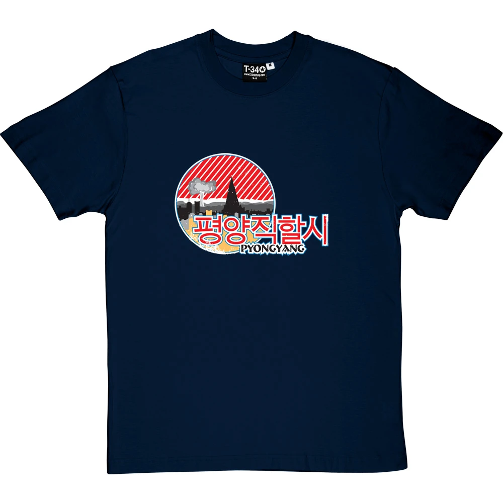 Pyongyang T-Shirt 9 Pyongyang T-Shirt - Image 9