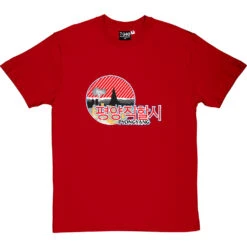 Pyongyang T-Shirt 21 Pyongyang T-Shirt -Tshirt Store pyongyang tshirt redtshirt