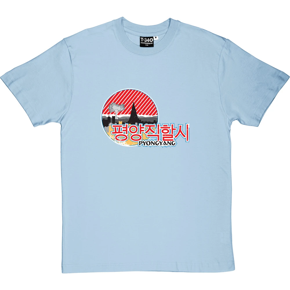 Pyongyang T-Shirt 5 Pyongyang T-Shirt - Image 5