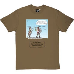 Pythagoras T-Shirt -Tshirt Store pythagoras tshirt 1 olivetshirt