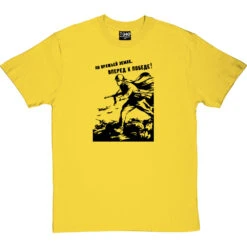 Soviet World War II Poster T-Shirt -Tshirt Store soviet poster tshirt yellowtshirt