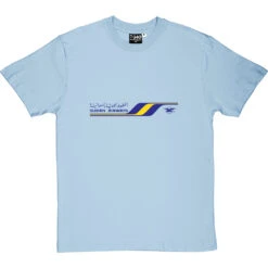 Sudan Airways T-Shirt -Tshirt Store sudan airways tshirt skybluetshirt