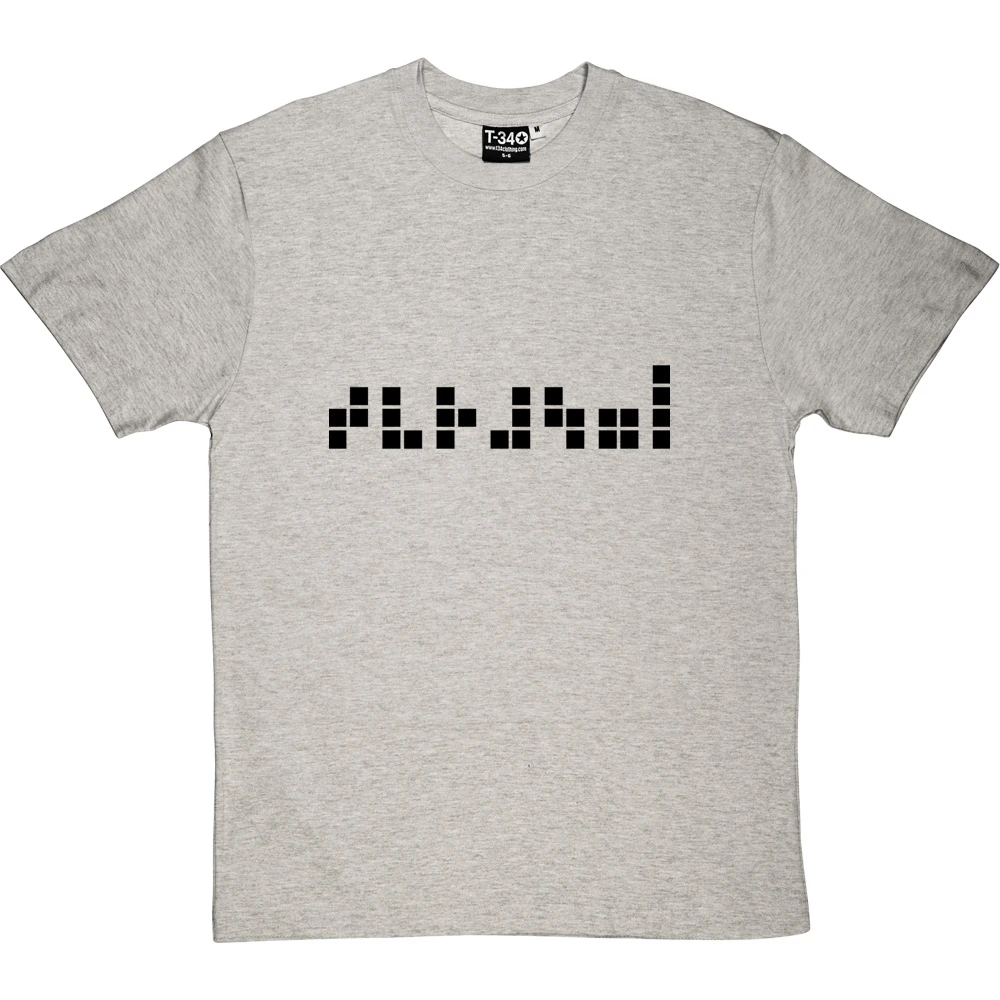 Tetris T-Shirt 16 Tetris T-Shirt - Image 16