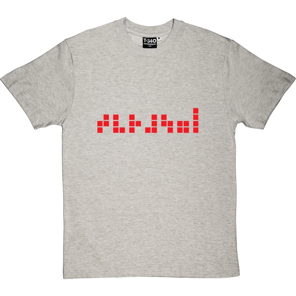 Tetris T-Shirt 15 Tetris T-Shirt - Image 15