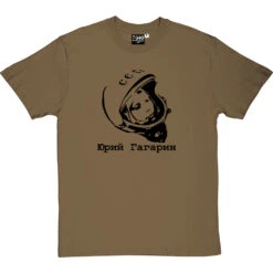 Yuri Gagarin T-Shirt 15 Yuri Gagarin T-Shirt -Tshirt Store yurigagarin olivetshirt